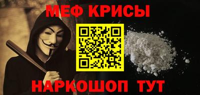 амфетамин Дмитров