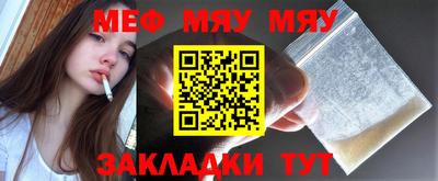 дурь Добрянка