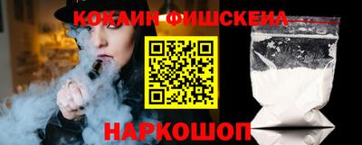 амфетамин Дмитров