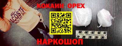 амфетамин Дмитров