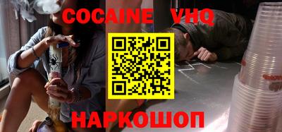 дурь Добрянка