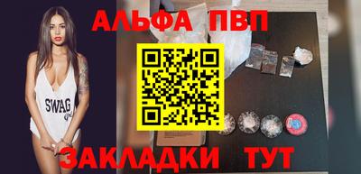 амфетамин Дмитров