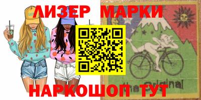 дурь Добрянка