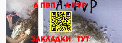 дурь Добрянка