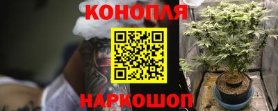 амфетамин Дмитров