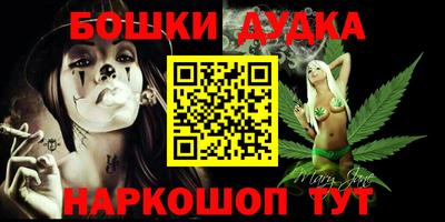 амфетамин Дмитров