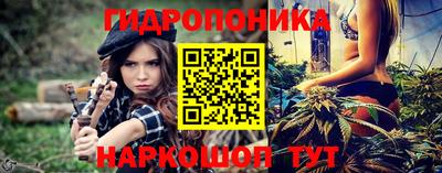 дурь Добрянка