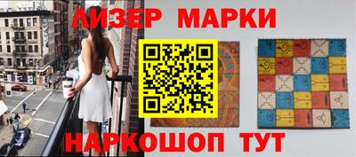 дурь Добрянка