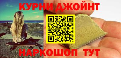 амфетамин Дмитров