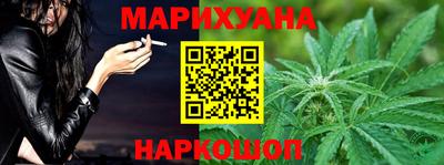 амфетамин Дмитров