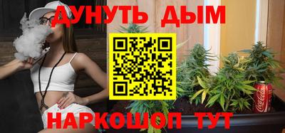 амфетамин Дмитров