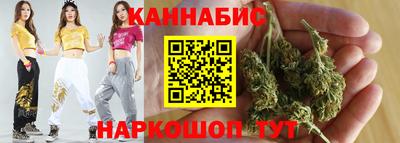 дурь Добрянка