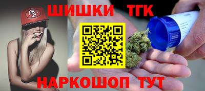 амфетамин Дмитров