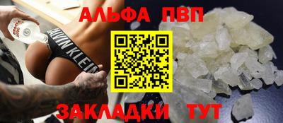амфетамин Дмитров