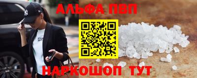 дурь Добрянка