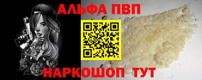 дурь Добрянка
