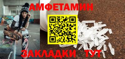 дурь Добрянка