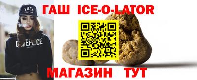 амфетамин Дмитров