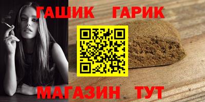амфетамин Дмитров