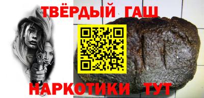 дурь Добрянка