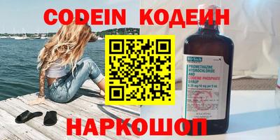 дурь Добрянка