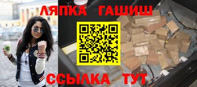 амфетамин Дмитров