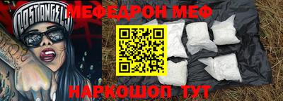 амфетамин Дмитров
