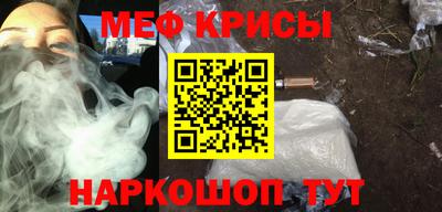дурь Добрянка
