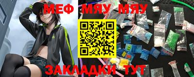дурь Добрянка